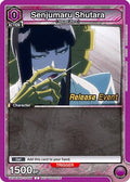 Senjumaru Shutara (056) (UEPR/BLC-2-056) - UEX01BT BLEACH ThousandYear Blood War Vol2 Release Event Cards