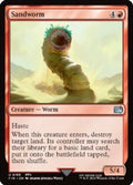 Sandworm (FIN-155) - FINAL FANTASY
