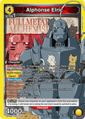 Alphonse Elric (004) (UE09BT/FMA-1-004) - UE09BT FULLMETAL ALCHEMIST Foil