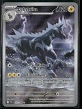 SV: White Flare Zebstrika #115/086