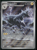 SV: White Flare Zebstrika #115/086