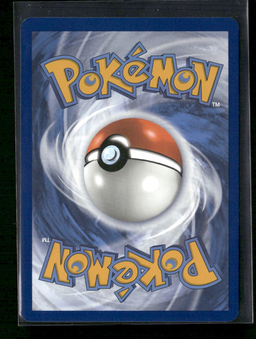 SV05: Temporal Forces Drampa #184/162