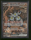 SV: Prismatic Evolutions Sandy Shocks ex #159/131