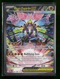 ME03: Perfect Order Mega Zygarde ex #120/088