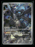 ME: Mega Evolution Promo N's Zekrom #031