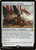Dragon Throne of Tarkir (LIST-KTK-219) - The List