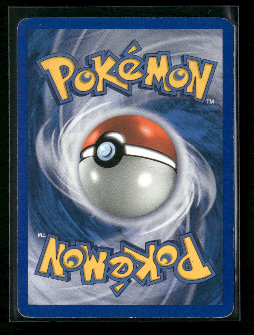 POP Series 2 Raikou Holo #003/017