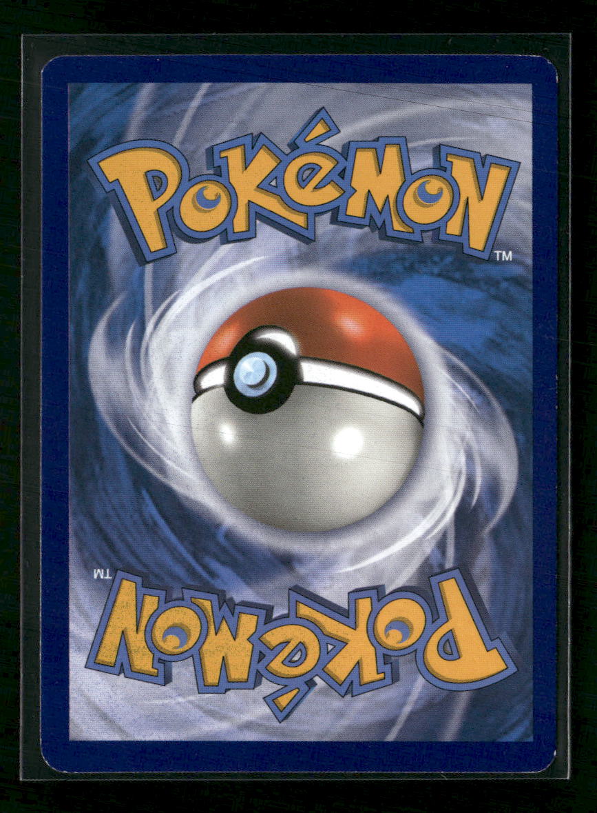 SM Promos Shining Lugia #SM82