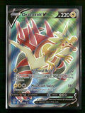 SWSH07: Evolving Skies Dracozolt V (Full Art) #178/203