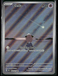 SV03: Obsidian Flames Cleffa #202/197