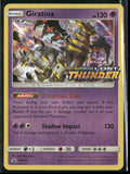 SM Promos Giratina #SM151