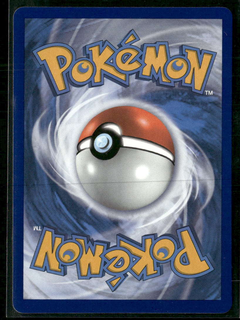 SWSH07: Evolving Skies Noivern V (Alternate Full Art) #196/203