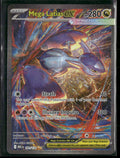 ME01: Mega Evolution Mega Latias ex #181/132