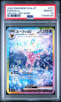 2024 Pokemon JP Sv8a-Terastal Fest Ex Special Art Rare Espeon Ex 10 PSA #211