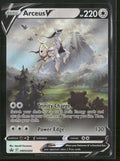 SWSH: Sword & Shield Promo Cards Arceus V #SWSH204