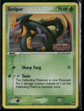 Power Keepers Seviper #23/108