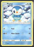 SM - Ultra Prism Piplup (32) #32/156