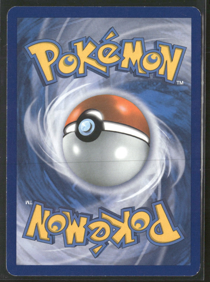 Plasma Blast Master Ball #94/101