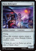 News Helicopter (SPM-269) - Marvel's Spider-Man Foil