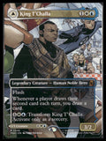 Marvel Super Heroes King T'Challa (Borderless) (0346) #346