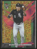 2026 Finest Gold Mini-Diamond Refractors Munetaka Murakami Rookie #/50 #295