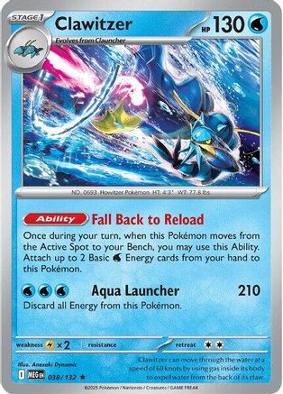 Clawitzer 038/132 - ME01 Mega Evolution Reverse Holofoil