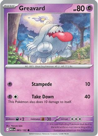 Greavard 065 - ME01 Mega Evolution
