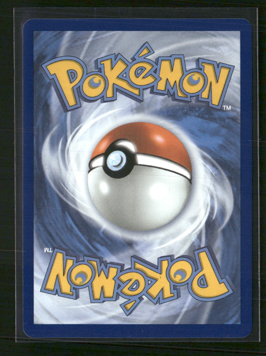 ME03: Perfect Order Rowlet #090/088