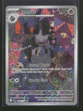 ME: Ascended Heroes Banette #234/217
