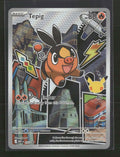 ME: Mega Evolution Promo Tepig #050