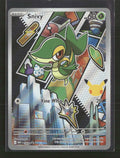 ME: Mega Evolution Promo Snivy #049