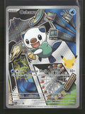 ME: Mega Evolution Promo Oshawott #051