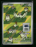 SV03: Obsidian Flames Pidgey #207/197