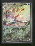 SV08: Surging Sparks Milotic ex #237/191
