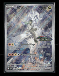 Miscellaneous Cards & Products N's Reshiram (journey Together Stamp) #167/159