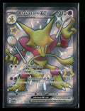 SV: Paldean Fates Alakazam ex #215/091