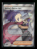 SV: Shrouded Fable Janine's Secret Art #088/064