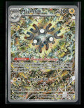 SV: Scarlet & Violet Promo Cards Magneton #159