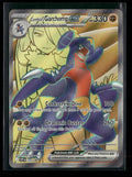 SV: Scarlet & Violet Promo Cards Cynthia's Garchomp ex #204