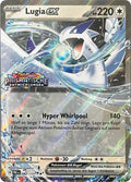 Lugia ex (082/131) (Prismatic Evolutions Stamped) [Scarlet & Violet: Prismatic Evolutions]