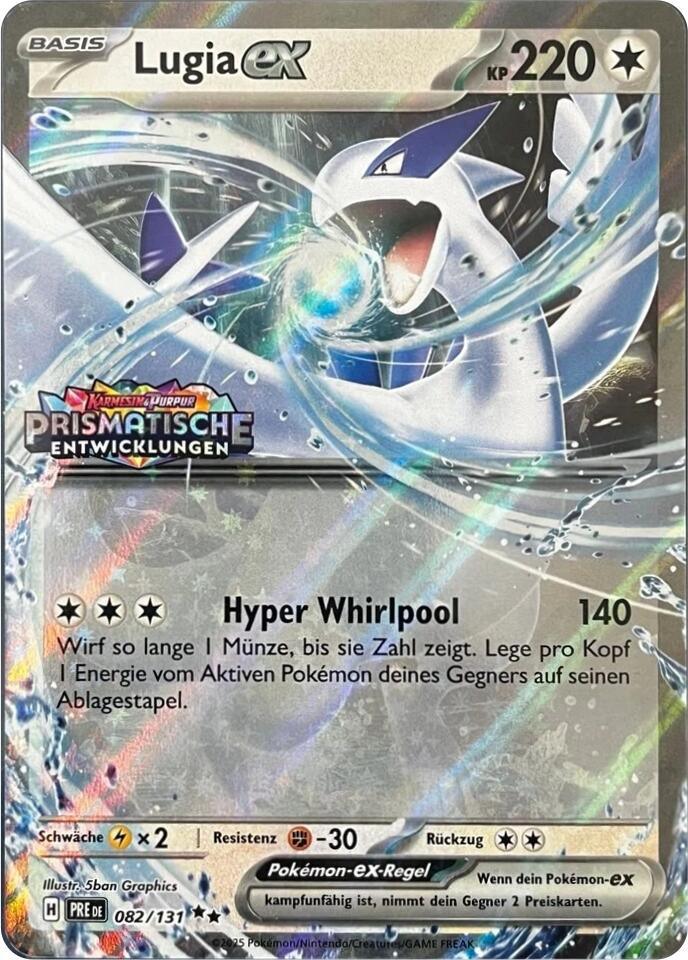 Lugia ex (082/131) (Prismatic Evolutions Stamped) [Scarlet & Violet: Prismatic Evolutions]