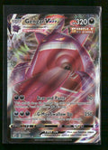 SWSH08: Fusion Strike Gengar VMAX #157/264