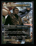 Marvel Super Heroes King T'Challa (Borderless) (0346) #346