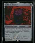 Commander: Marvel Super Heroes Helm of the Host (Surge Foil) #200