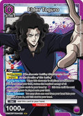 Elder Toguro (UE13BT/YYH-1-022) - UE13BT Yu Yu Hakusho Ghost Files Foil