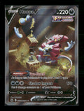 SWSH: Crown Zenith: Galarian Gallery Hoopa V #GG53/GG70