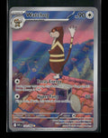 SV: White Flare Watchog #153/086