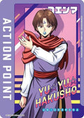 Action Point Card (AP06) (UE13BT/YYH-1-AP06) - UE13BT Yu Yu Hakusho Ghost Files