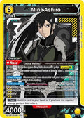 Mina Ashiro (005) (UE12BT/KJ8-1-005) - UE12BT Kaiju No 8 Foil