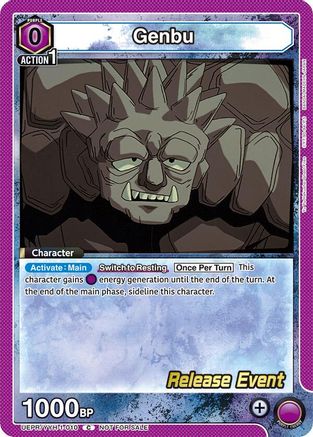 Genbu (UEPR/YYH-1-010) - UE13BT Yu Yu Hakusho Ghost Files Release Event Cards
